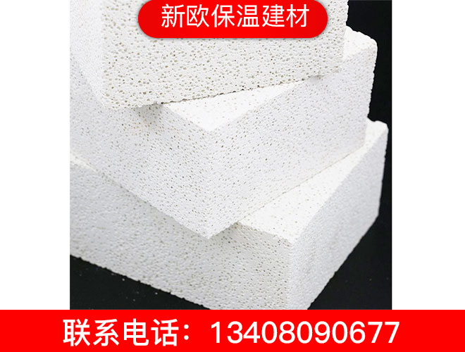 輕質(zhì)磚3