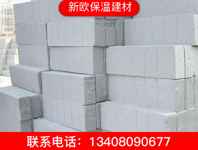 輕質(zhì)磚4