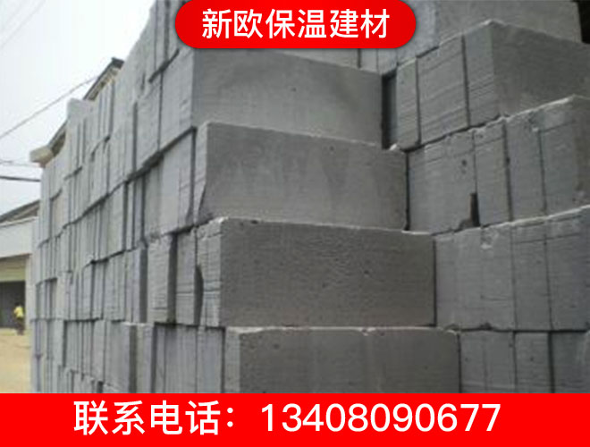 輕質(zhì)磚首頁圖