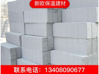 輕質(zhì)磚