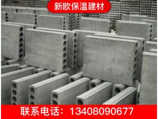 輕質(zhì)磚隔墻