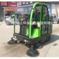 掃地車，掃地機，廠家直供，保定市宏瑞達環(huán)保設備制造有限公司