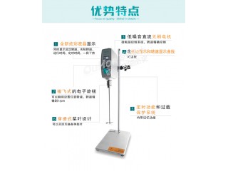 實(shí)驗(yàn)室大功率攪拌器，實(shí)驗(yàn)室強(qiáng)力攪拌器恒力型 實(shí)驗(yàn)室高速攪拌器