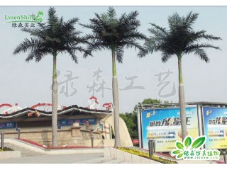 仿真大王椰  廠家直銷(xiāo)    沈陽(yáng)仿真植物生產(chǎn)廠家