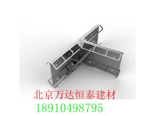 鎧裝縫  鎧裝縫廠(chǎng)家