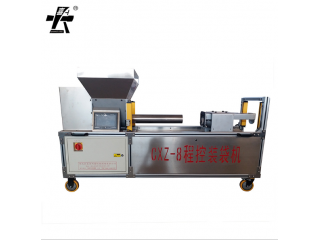 長喜牌CXZ-8全自動裝袋機(jī)香菇裝袋機(jī)包裝機(jī)鋁合金食用菌裝包機(jī) 回旋裝袋機(jī)