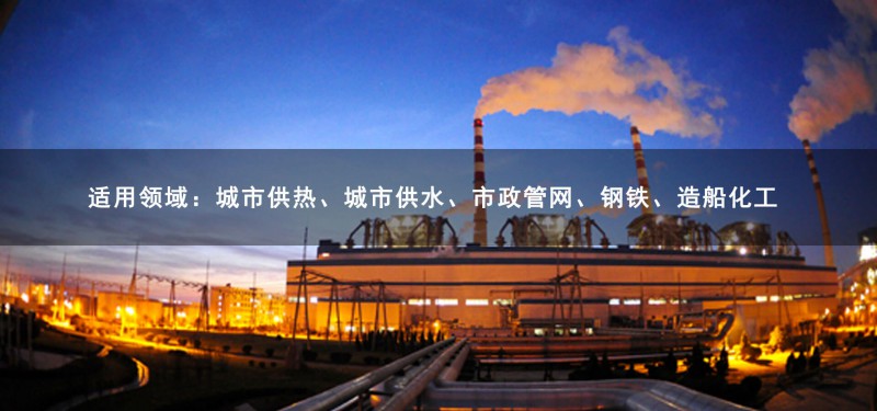標(biāo)準(zhǔn)全焊接球閥10
