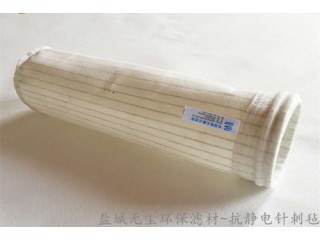廠家供應 滌綸防靜電針刺氈 無塵環(huán)保