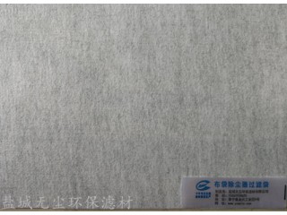廠(chǎng)家供應(yīng) 耐高溫玻纖濾料 無(wú)塵環(huán)保