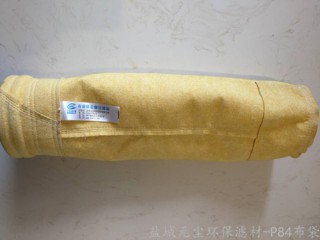 廠(chǎng)家供應(yīng) P84耐高溫耐酸堿針刺氈（聚酰亞胺） 無(wú)塵環(huán)保