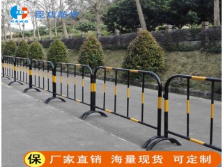 移動護(hù)欄