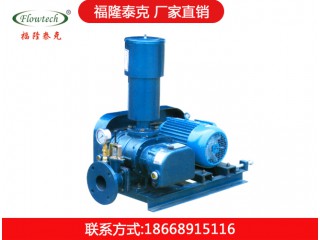 污水曝氣風(fēng)機