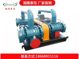 高壓羅茨鼓風(fēng)機