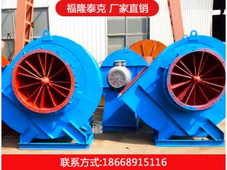 離心鼓風(fēng)機