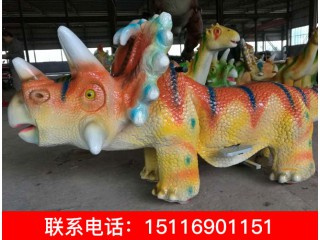 恐龍扭扭車、恐龍電動(dòng)車
