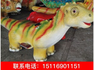 恐龍扭扭車、恐龍電動(dòng)車