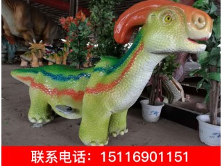 恐龍扭扭車、恐龍電動(dòng)車