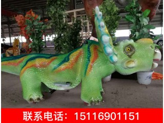 恐龍扭扭車、恐龍電動(dòng)車