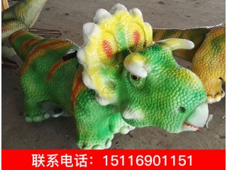 恐龍扭扭車、恐龍電動(dòng)車