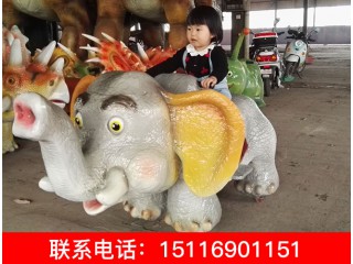 恐龍扭扭車、恐龍電動(dòng)車