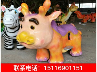 恐龍扭扭車、恐龍電動(dòng)車