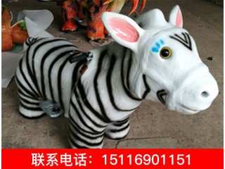 恐龍扭扭車、恐龍電動(dòng)車