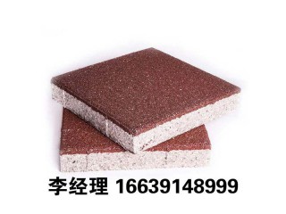 陶瓷透水磚在海綿城市建設(shè)中起著什么作用？