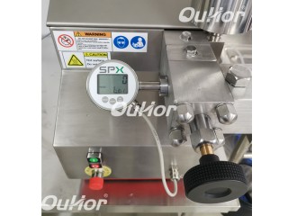 上海歐河德國APV1000實驗室高壓均質(zhì)機、乳勻機價格