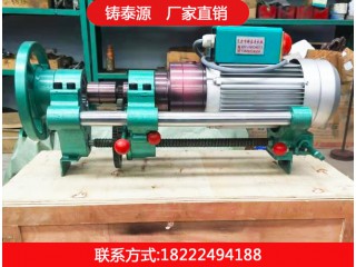 鏜孔機(jī)，鑄泰源工程機(jī)械廠家直銷質(zhì)優(yōu)價(jià)廉