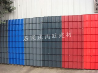樹(shù)脂瓦主瓦、純ASA合成樹(shù)脂瓦、質(zhì)保30年