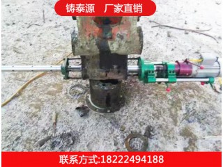 小型鏜孔機(jī)，鑄泰源工程機(jī)械廠家直銷質(zhì)優(yōu)價(jià)廉