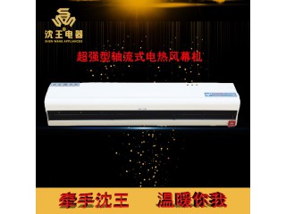 廠家直銷 超強型軸流式電熱風(fēng)幕機批發(fā)