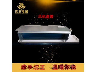 廠家直銷 風(fēng)機(jī)盤管 可定制多規(guī)格電熱風(fēng)幕機(jī)批發(fā)