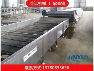 全自動(dòng)清洗流水線，金運(yùn)機(jī)械廠家直銷