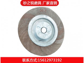 千葉輪，廠家直銷，質(zhì)優(yōu)價(jià)廉，放心選擇