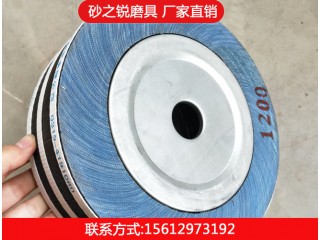 千頁(yè)輪，廠家直銷，質(zhì)優(yōu)價(jià)廉，放心選擇