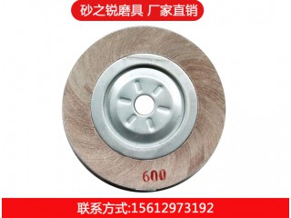 進(jìn)口千葉輪，廠家直銷，質(zhì)優(yōu)價(jià)廉，放心選擇