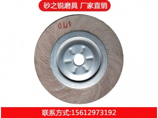 進(jìn)口砂布千葉輪，廠家直銷，質(zhì)優(yōu)價(jià)廉，放心選擇