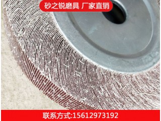 大型千葉輪，廠家直銷，質(zhì)優(yōu)價(jià)廉，放心選擇