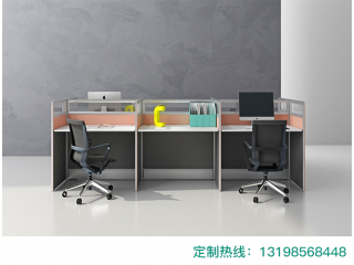 職員位-現(xiàn)代屏風(fēng)隔斷定制 免費(fèi)設(shè)計(jì)出圖 咨詢出廠價(jià)