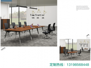 辦公家具定做廠家 免費設(shè)計出圖 詳詢出廠價