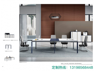 辦公家具定做廠家 免費(fèi)設(shè)計出圖 詳詢出廠價