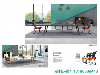 辦公家具定做廠家 免費(fèi)設(shè)計出圖 詳詢出廠價