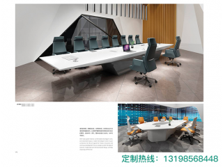 辦公家具定做廠家 免費(fèi)設(shè)計出圖 詳詢出廠價
