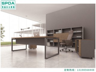 辦公家具定制專家 工廠直供 免費(fèi)設(shè)計(jì) 詳詢出廠價(jià)