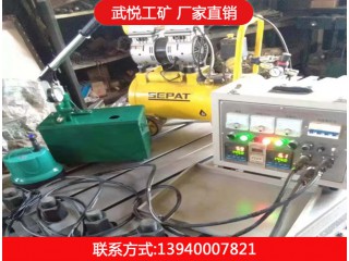 輸送膠帶硫化機(jī)，武悅工礦設(shè)備，質(zhì)量保證