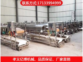 面皮機(jī)，億博機(jī)械，廠家直銷