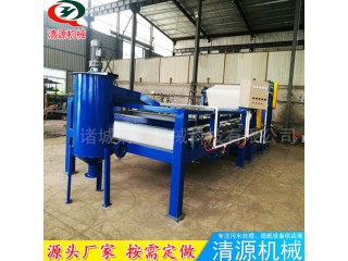 清源制造加工 洗砂污水處理設(shè)備 廢水處理設(shè)備 質(zhì)量保證