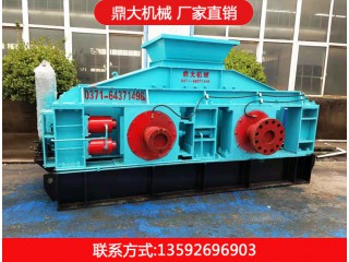 對輥制沙機，鼎大機械，廠家直銷