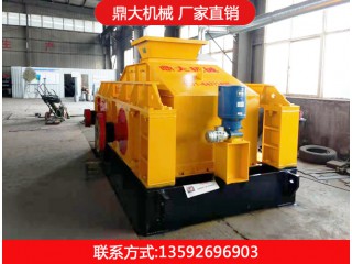 對輥制砂機設(shè)備，鼎大機械，廠家直銷